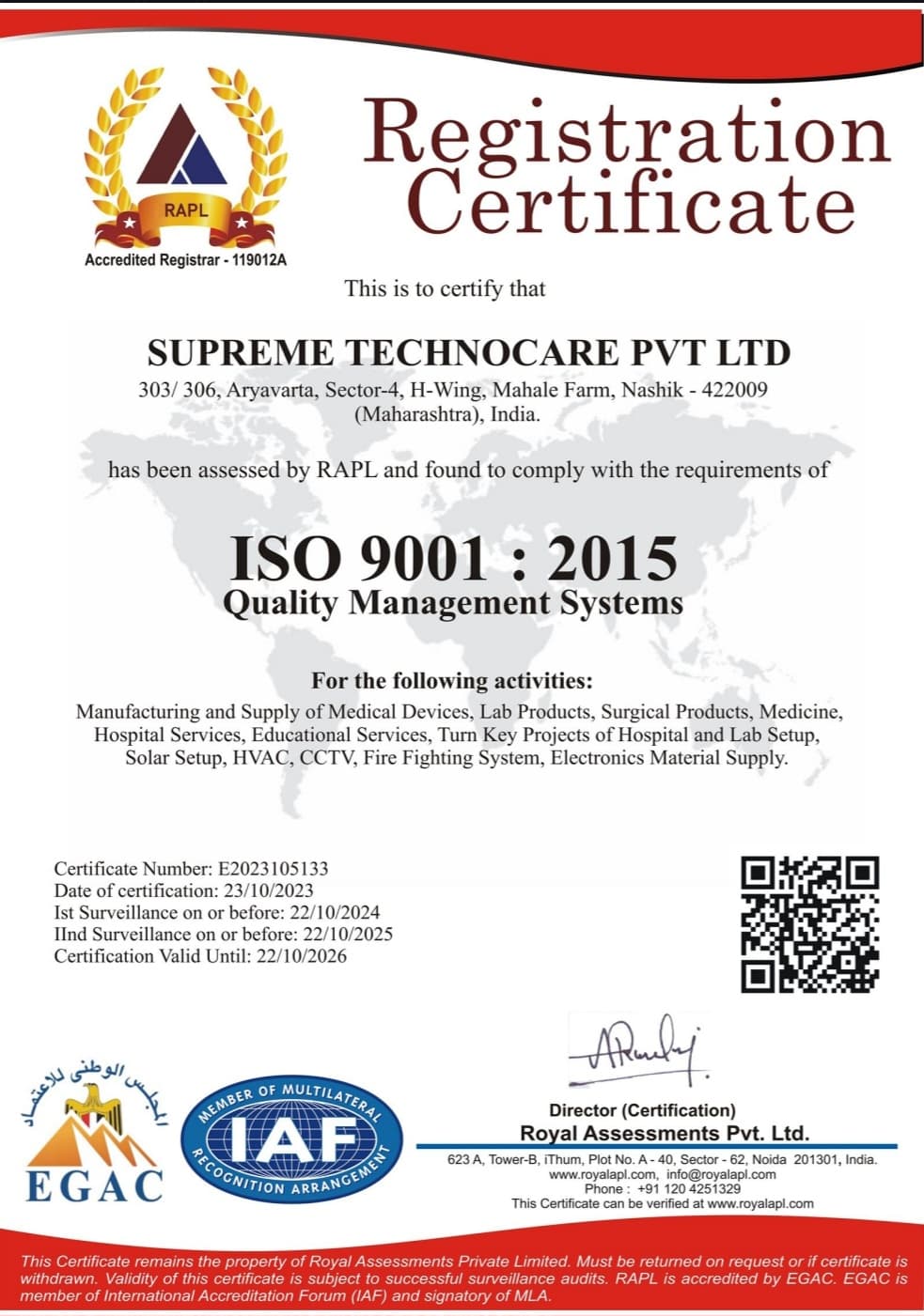 Certificates